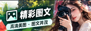 幕后方法论